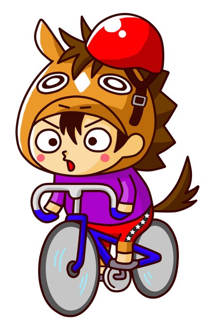 競輪のtwitterイラスト検索結果