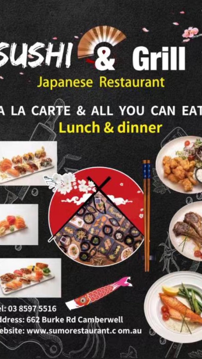 sumosushi88's tweet photo. On Christmas Eve , Christmas is open as usual , so booking now ...,., https://t.co/S13sDgUMtU