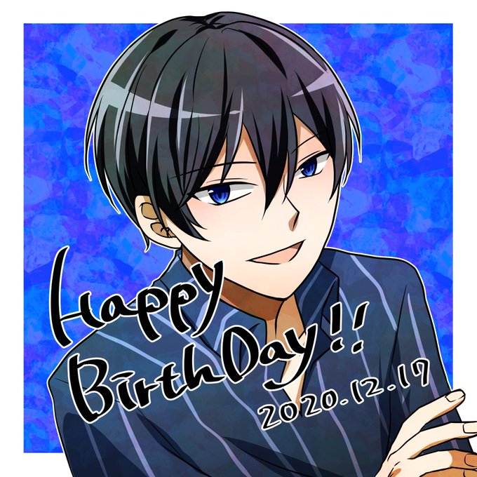 Twoucan 氷鷹北斗誕生祭 の注目ツイート イラスト マンガ Twoucan 氷鷹北斗誕生祭 の注目ツイート イラスト マンガ