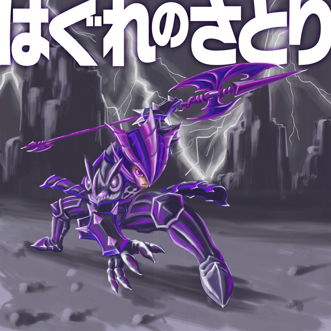 はぐれのさとりのtwitterイラスト検索結果