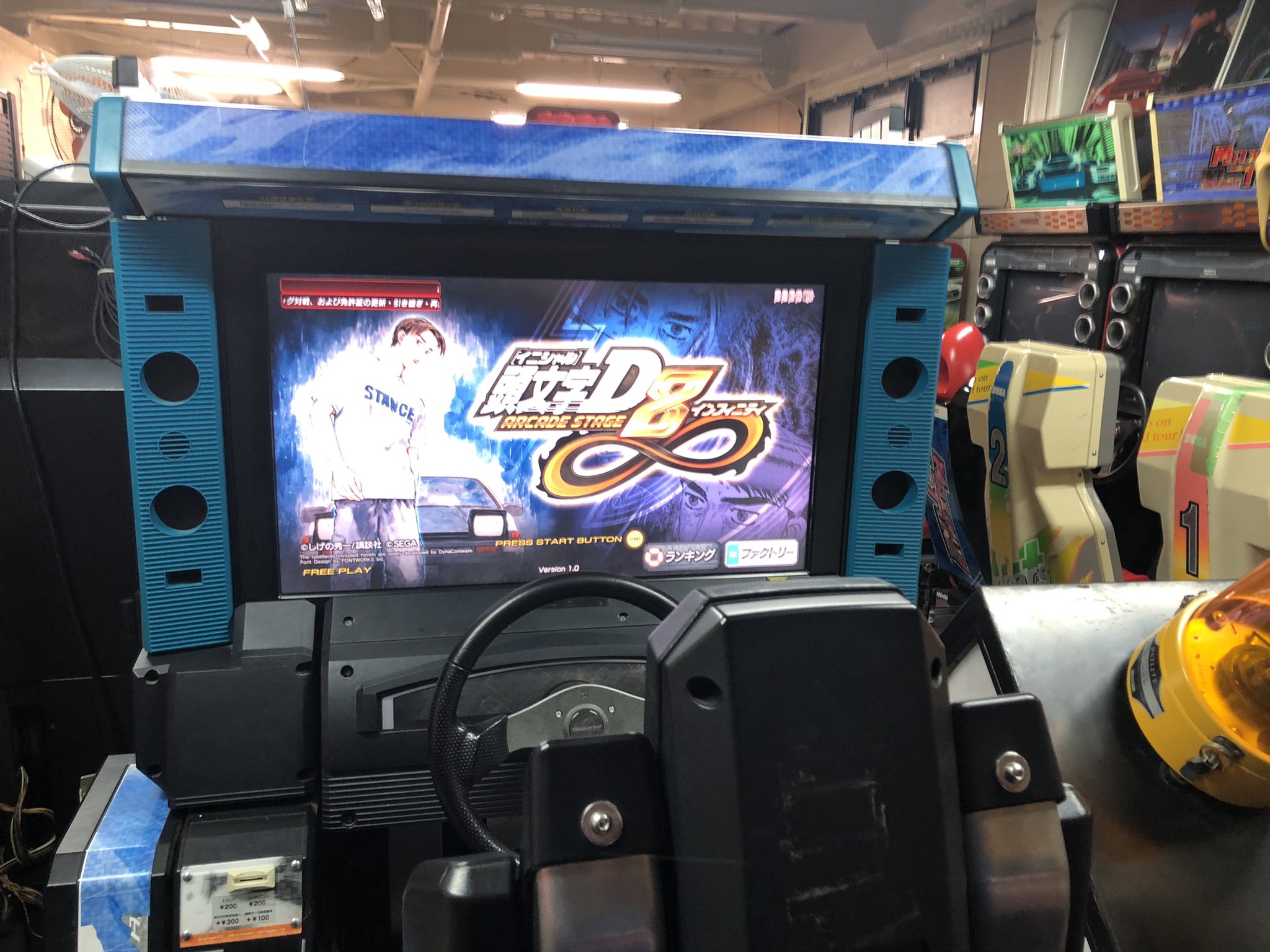 バックトゥザアーケード Btta 公式 当店設置 頭文字dシリーズ 頭文字d Arcade Stage Ver 1 頭文字d Arcade Stage Ver 2 初期 頭文字d Arcade Stage Ver 3 032ディスク シングル台 2台 頭文字d Arcade Stage Ver 4改 頭文字d Arcade Stage バックトゥザアーケード Btta 公式 当店設置 頭文字dシリーズ 頭文字d Arcade Stage Ver 1 頭文字d Arcade Stage Ver 2 初期 頭文字d Arcade Stage Ver 3 032ディスク シングル台 2台 頭文字d Arcade Stage Ver 4改 頭文字d Arcade Stage