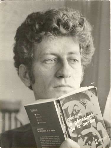 Данило киш. Данило киш. Данило киш. Данило киш. Данило пантович.