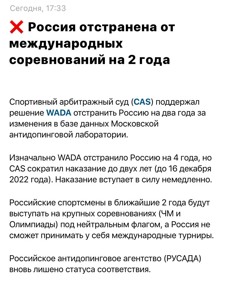 Заебали