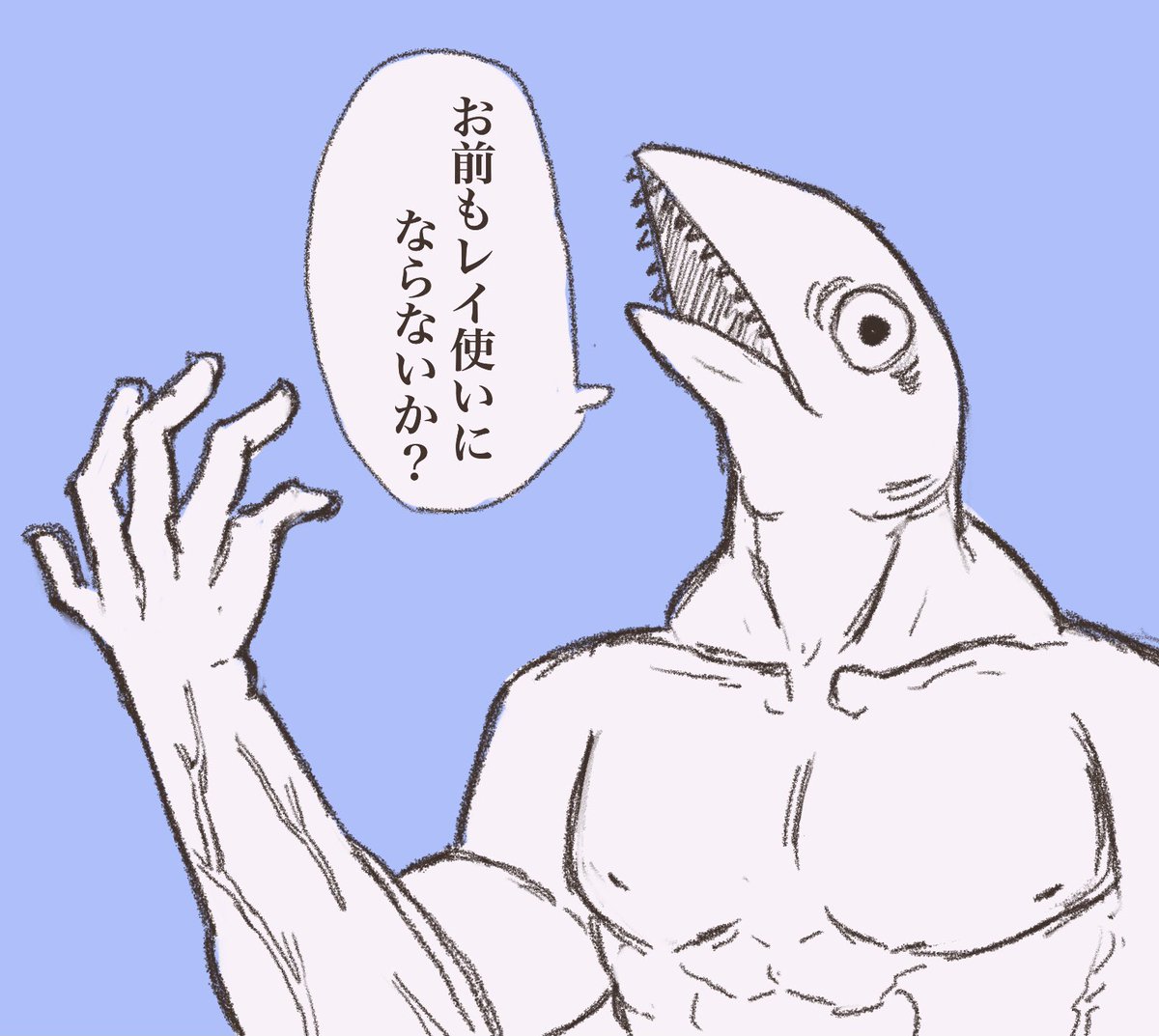 じろうまる 見れば解るお前の強さ 格ゲー経験者だな レイ使いになればガーポ突進からでも当身からでも相手を倒せる ワンチャンあり続ける だからレイ使いになろう新規勢 俺と永遠に膝を擦り続けよう じろうまる 見れば解るお前の強さ 格ゲー経験者だな レイ使いになればガーポ突進からでも当身からでも相手を倒せる ワンチャンあり続ける だからレイ使いになろう新規勢 俺と永遠に膝を擦り続けよう