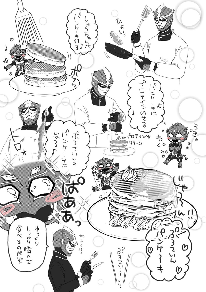 #2020年自分が選ぶ今年の4枚

2枚目と4枚目はもうどうやって描いたか覚えてない…?
推したち…好きだ… 