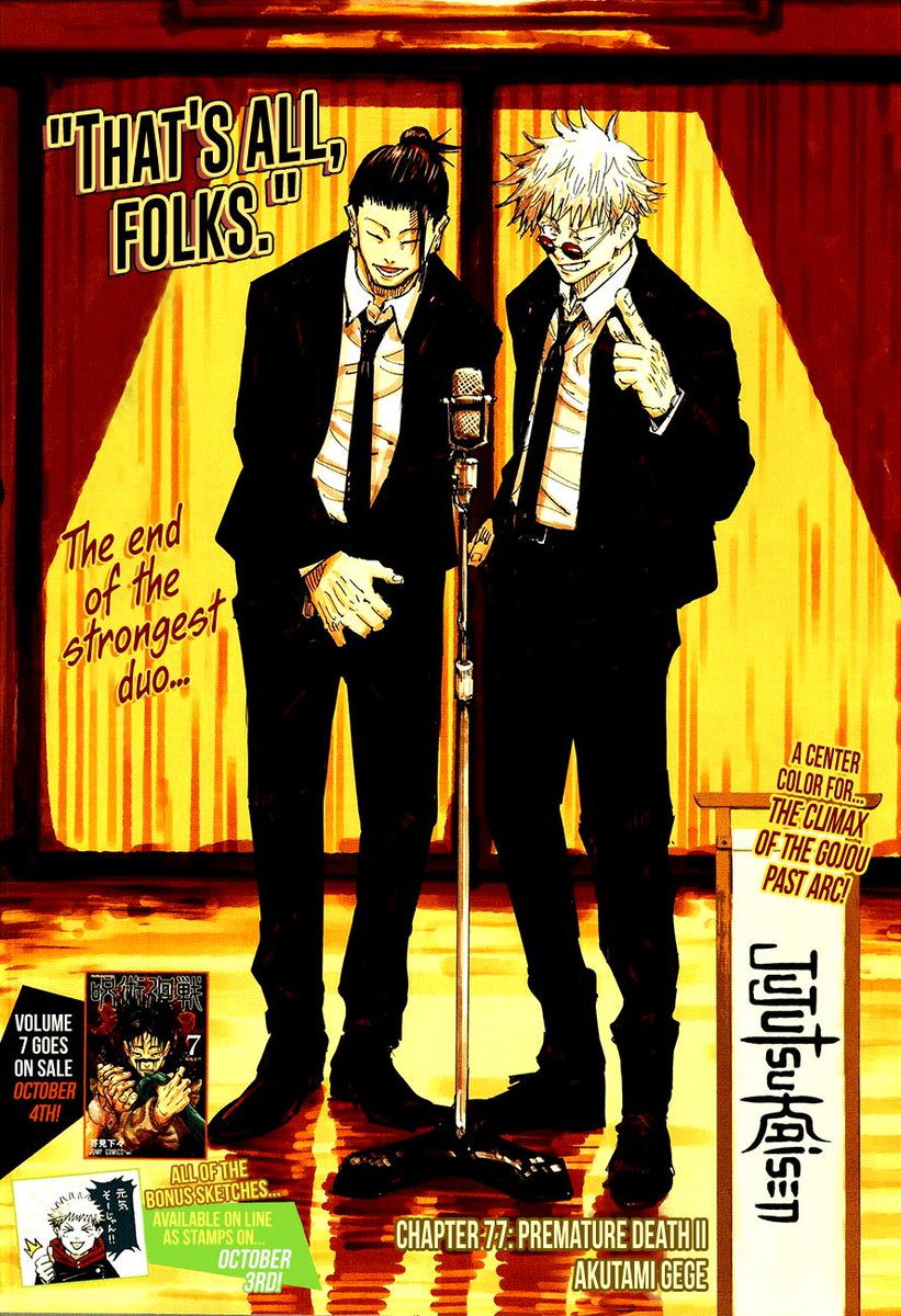 it's strange how, even though they disagree with each other, they are still a part of each other's motivation, whether they realise it on a conscious level or notthank you for reading!! feel free to share your thoughts on this too ~