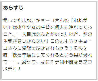 藤村緋二のtwitterイラスト検索結果 藤村緋二のtwitterイラスト検索結果