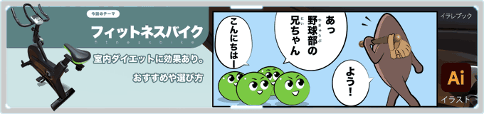 響かなのtwitterイラスト検索結果 古い順 響かなのtwitterイラスト検索結果 古い順
