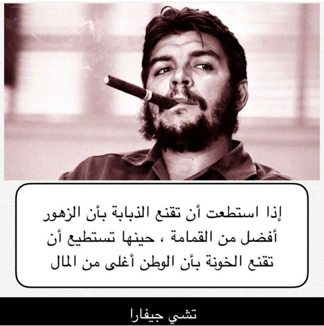ali_alshaher0's tweet photo. https://t.co/UymOQUiHmD