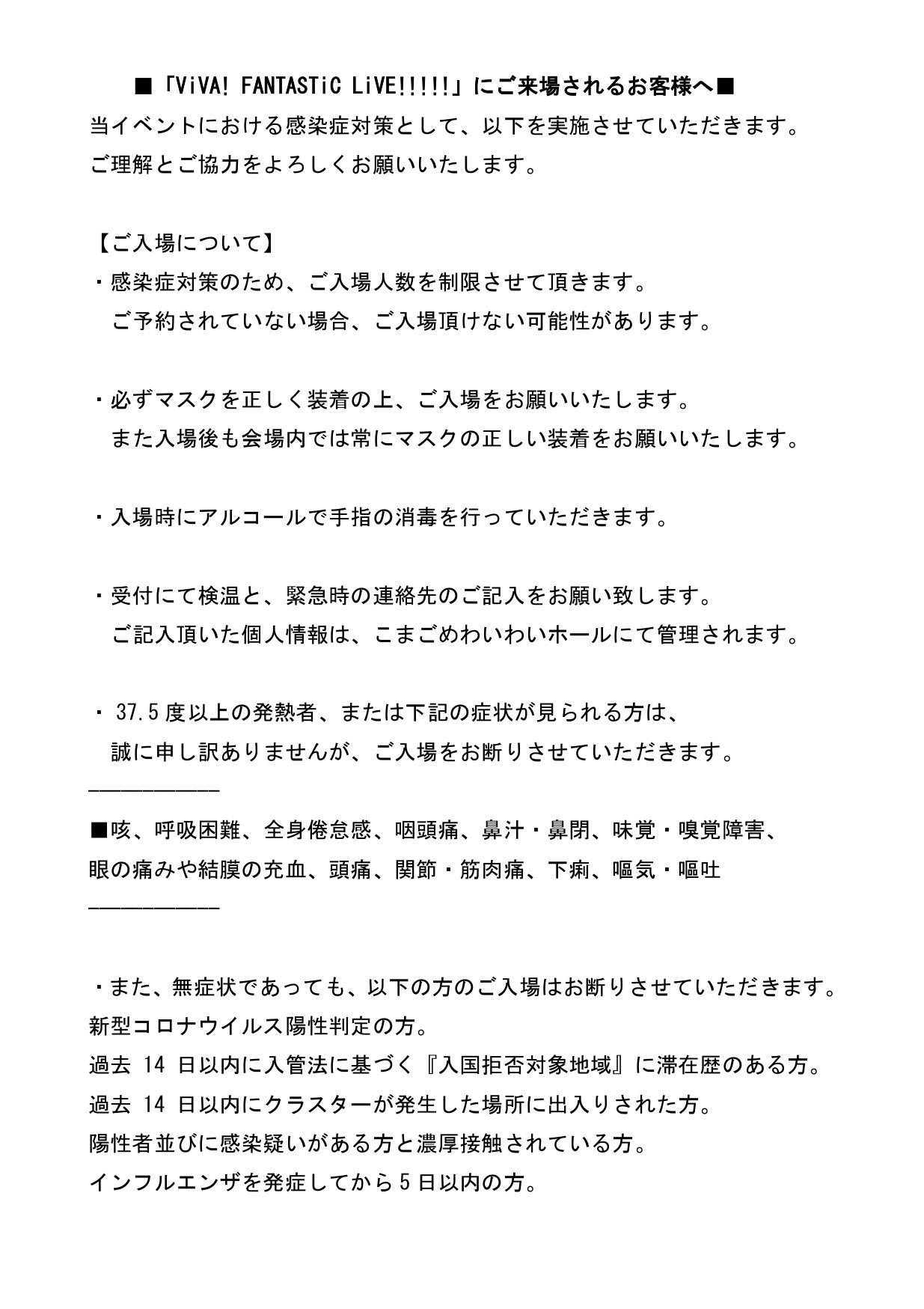 義光 異次元からの帰還 Yoshimitsu3040 Twitter