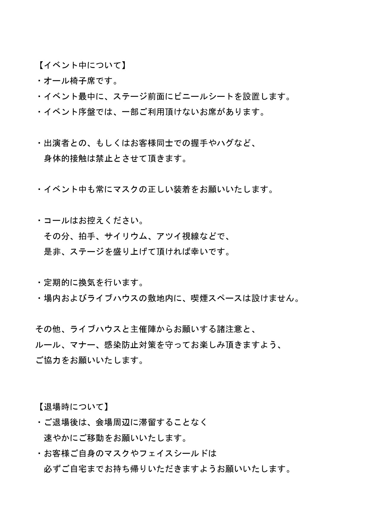 義光 異次元からの帰還 Yoshimitsu3040 Twitter