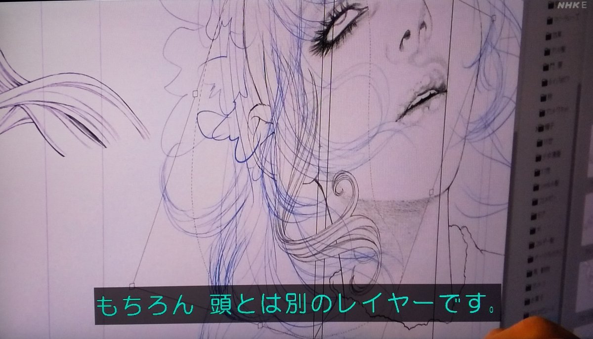 衣装から手作り 1コマに半日 髪型が決まるまで3日 漫勉neo 坂本眞一先生の最先端フルデジタル作画 2ページ目 Togetter 衣装から手作り 1コマに半日 髪型が決まるまで3日 漫勉neo 坂本眞一先生の最先端フルデジタル作画 2ページ目 Togetter