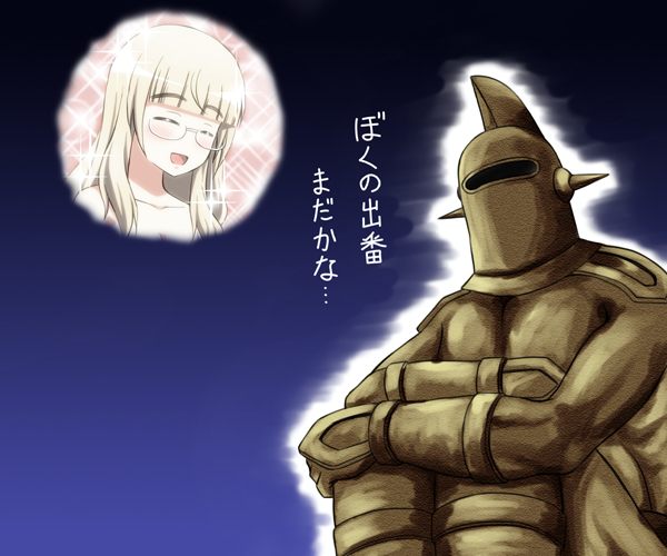 宏義中 いざ行け 我らのクロステルマンロボ こやつが巷でクロステルマンロボと 呼ばれているのを知って思わず吹きましたw 語呂がなんとも気持ちいいね Strikewitches ストライクウィッチーズ 宏義中 いざ行け 我らのクロステルマンロボ こやつが巷でクロステルマンロボと 呼ばれているのを知って思わず吹きましたw 語呂がなんとも気持ちいいね Strikewitches ストライクウィッチーズ