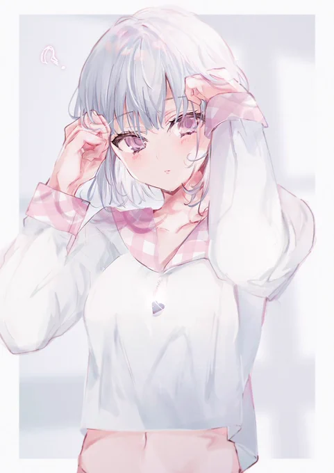 わかんないポーズ 