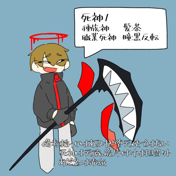 りんごりらの物置のtwitterイラスト検索結果 りんごりらの物置のtwitterイラスト検索結果