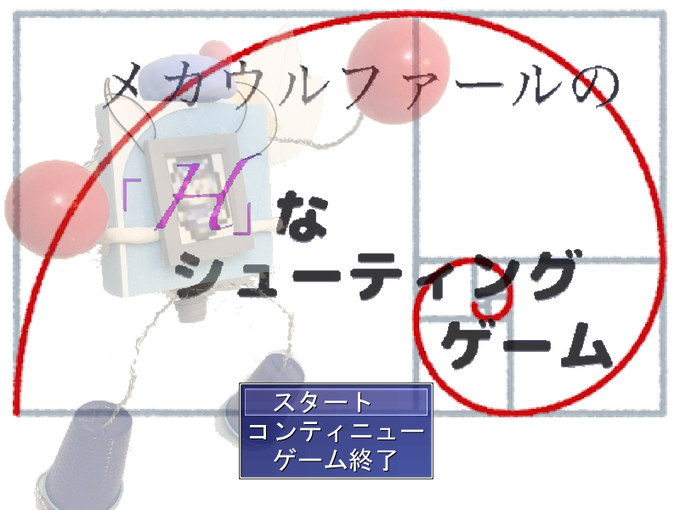 高橋邦子のtwitterイラスト検索結果 高橋邦子のtwitterイラスト検索結果