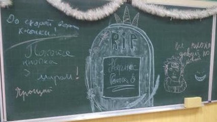 Тело Кернеса доставят в Харьков в понедельник, - Терехов - Цензор.НЕТ 4758