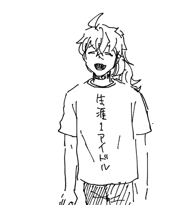 やっぱTシャツが正義かな 