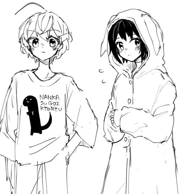 うーむ 