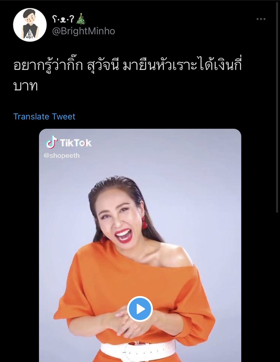 บมฮʕ·ᴥ·ʔ📱📸✨ tweet media