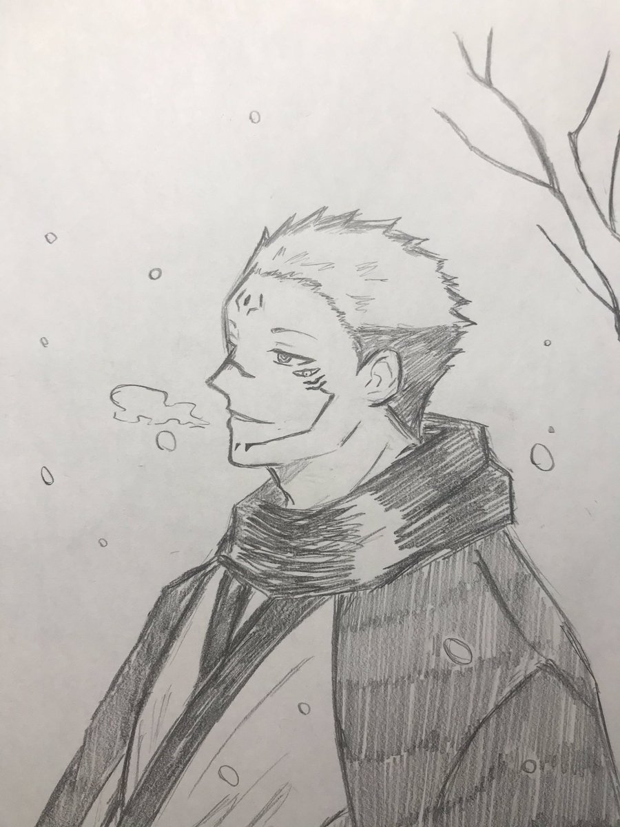 個人的に宿儺様冬の似合う男だと思ってる。 