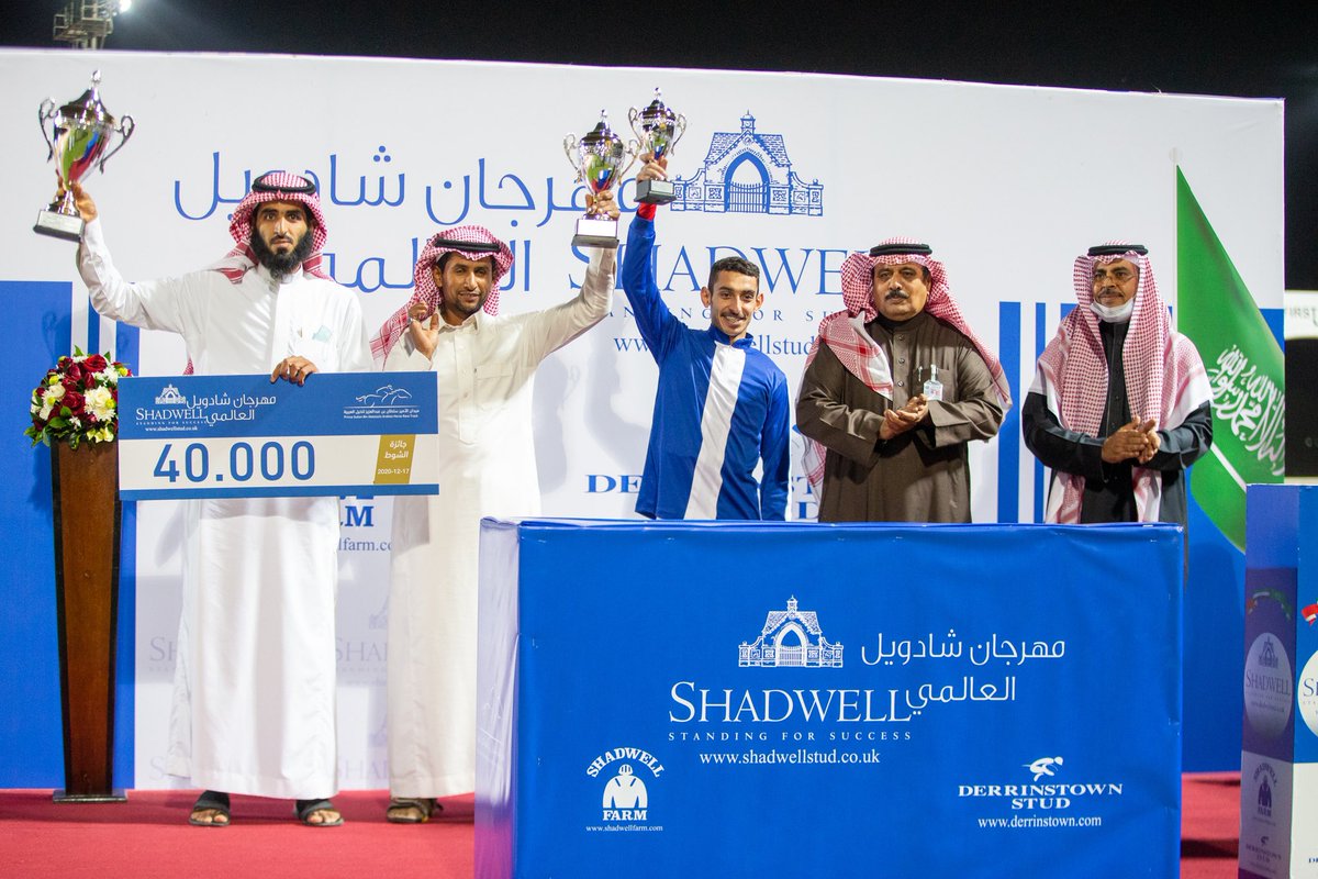 PSAHRT's tweet photo. نتيجة الشوط السادس من مهرجان شادويل العالمي في ميدان الامير سلطان بن عبدالعزيز للخيول العربية لعام 1442
الاول: ساهي الخالدية (طويق /مئويه )
المالك:مربط الدلم 
المدرب:موسى ال موسى
الخيال:  عبدالله الراشد
المسافة:١٦٠٠
الزمن: ١:٥١:٠٠ https://t.co/FA1GeDDqcy