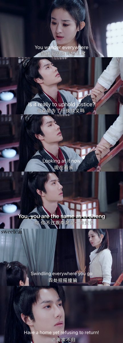  #lofspoilersYou have mistaken him, Ah Fei... It’s not that he has a home to return to, his home is forever gone already.