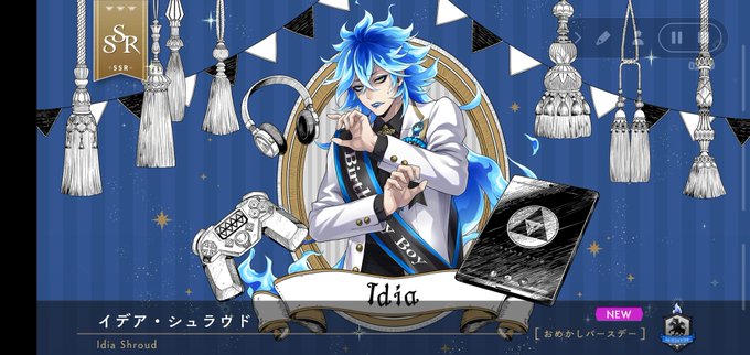 イデアくんおめのtwitterイラスト検索結果 イデアくんおめのtwitterイラスト検索結果