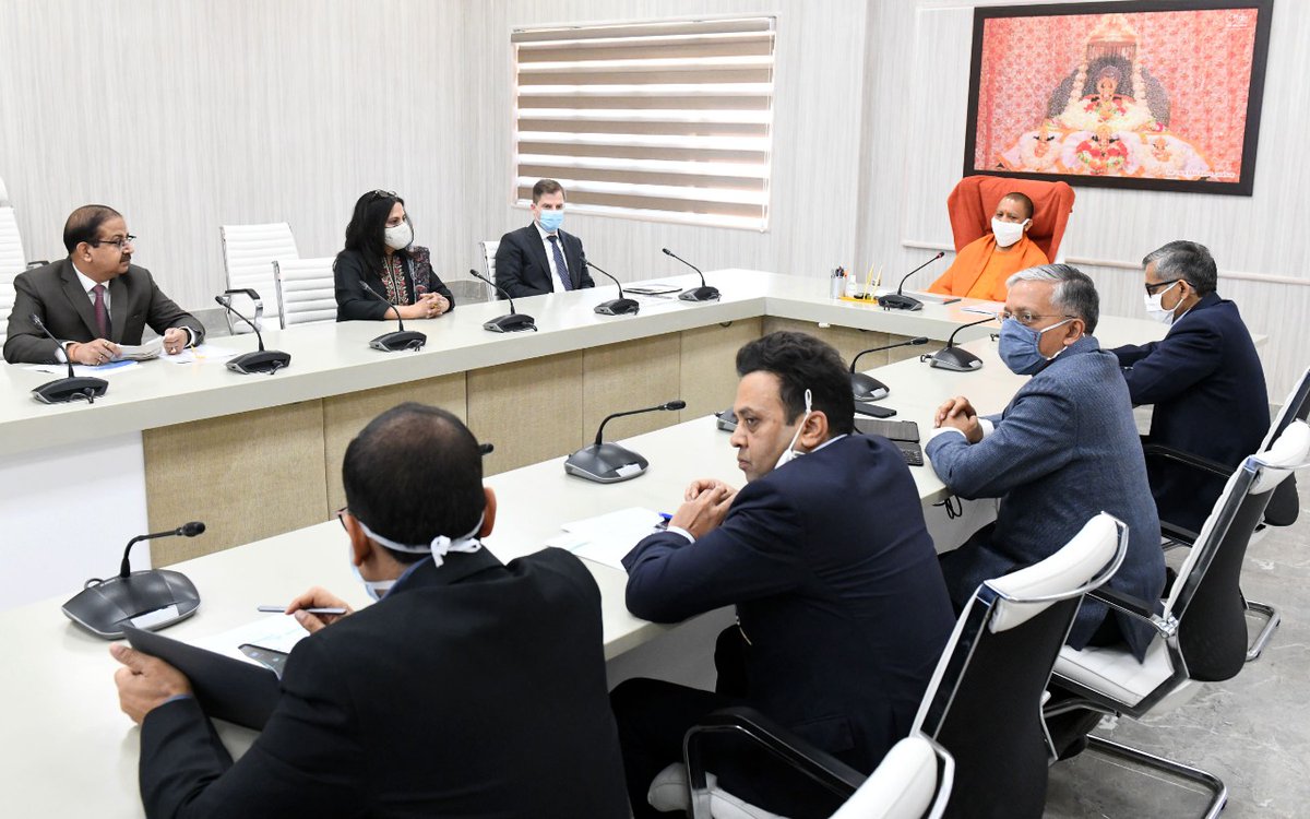 CM Office, GoUP tweet media