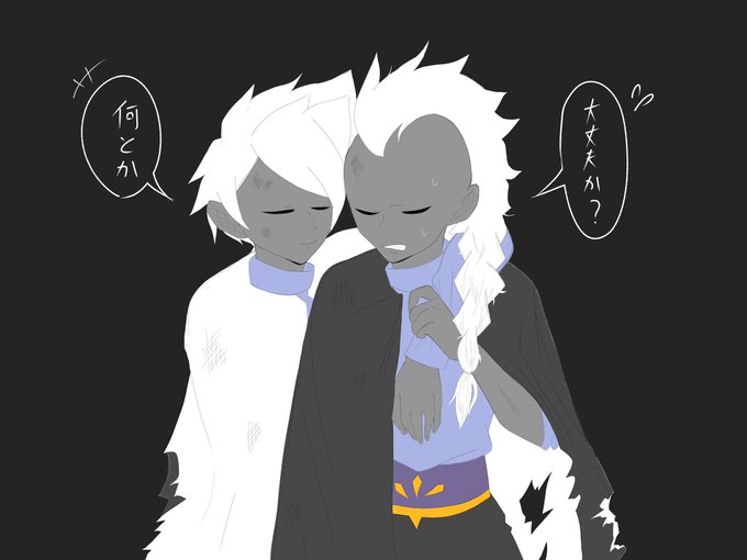 愚か者の手記のtwitterイラスト検索結果 愚か者の手記のtwitterイラスト検索結果