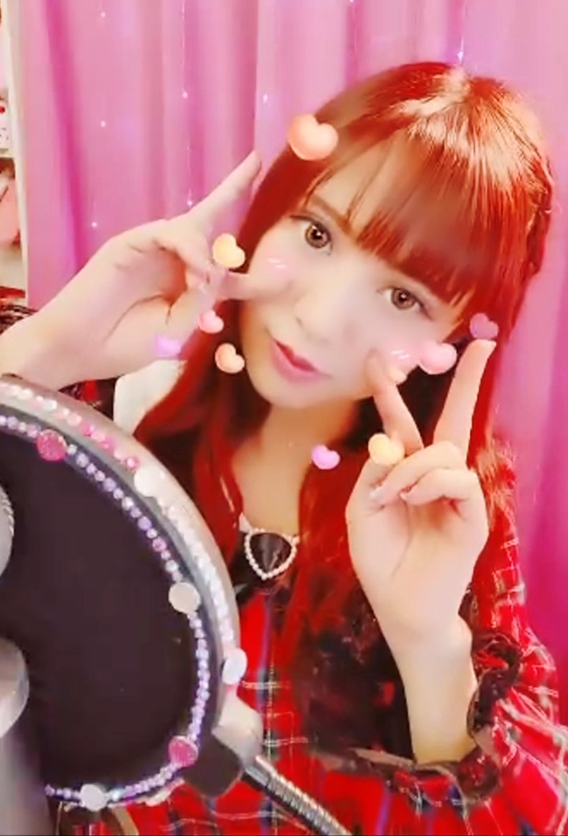けいぼう 配信ありがとう 今日のセトリ 前半 きゃりーぱみゅぱみゅ きらきらキラー きゃりーぱみゅぱみゅ ゆめのはじまりんりん 加藤ミリヤ Lonely Hearts 加藤ミリヤ Love Is 今日のセトリ 後半 太田裕美 木綿の けいぼう 配信ありがとう 今日のセトリ 前半 きゃりーぱみゅぱみゅ きらきらキラー きゃりーぱみゅぱみゅ ゆめのはじまりんりん 加藤ミリヤ Lonely Hearts 加藤ミリヤ Love Is 今日のセトリ 後半 太田裕美 木綿の