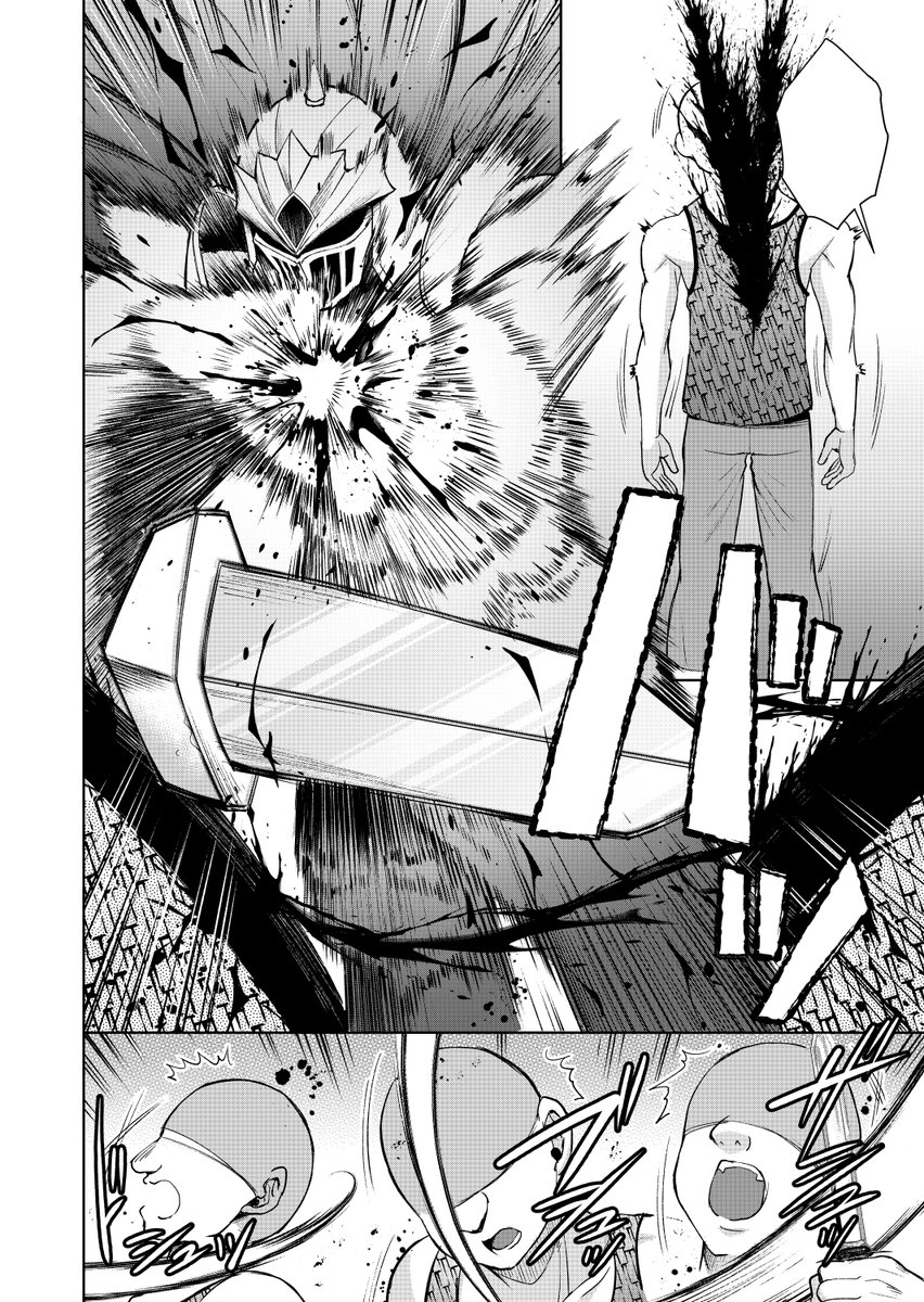 「元将軍のアンデッドナイト@comic」第3話配信開始しました。今回も片っ端から片付けていきます。前回ちょっとだけ出たオカマの親方も登場💋。そして衝撃の出会いが起こります。
Amazon https://t.co/GWZt4os3fL
試し読み https://t.co/62zrBZrDbK
配信先一覧 https://t.co/iBtcUgyk3X