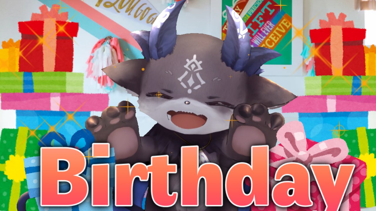 販売期間 限定のお得なタイムセール でびでび でびる 誕生日グッズ2021