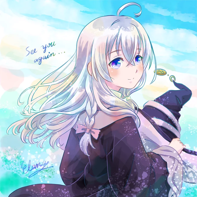 今夜最終回…?

#魔女の旅々はいいぞ #魔女 #イレイナ 