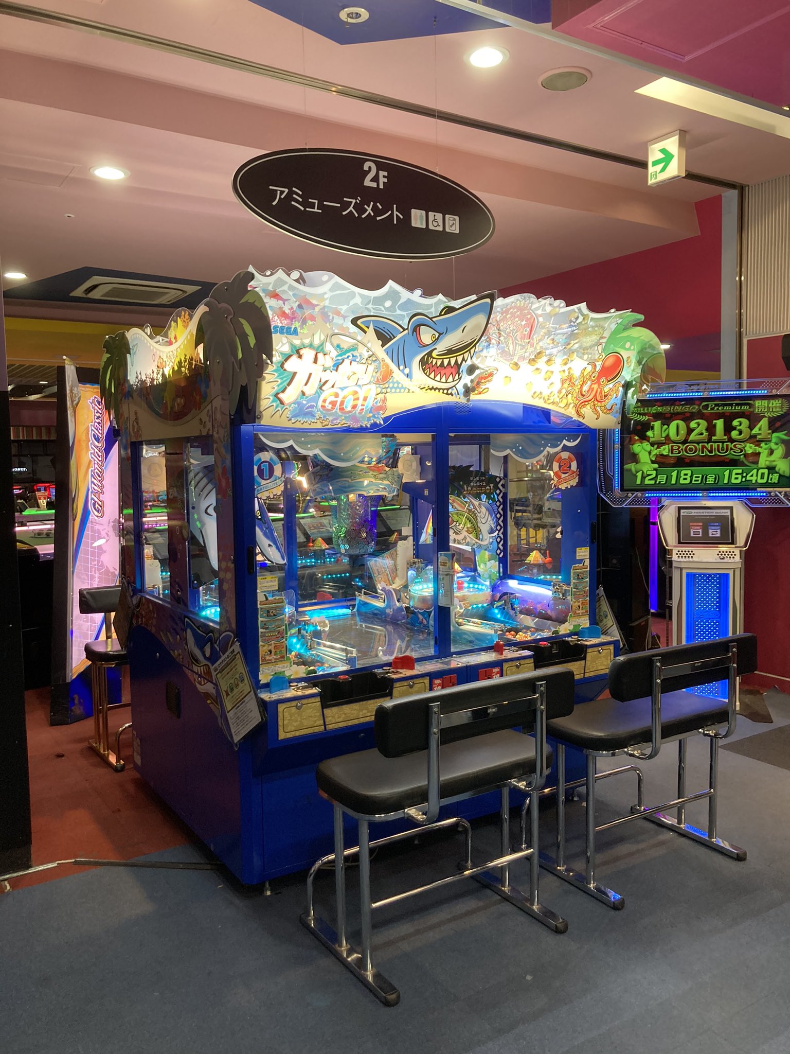 レッ釣りｇｏ 公式 Letsrigo Twitter