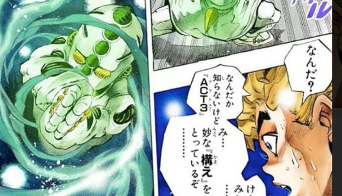 25巻のtwitterイラスト検索結果 25巻のtwitterイラスト検索結果