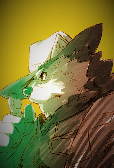 ssu 