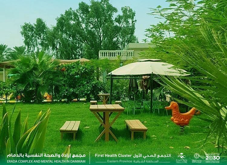 مجمع إرادة والصحة النفسية بالدمام الأمل سابقا on twitter ن ظم مجمع اراده بالدمام ممثلا بـ مركز إعادة التأهيل النفسي رحلة شتوية لنزلاء المجمع بمرافقة الفريق العلاجي إلى منتجع أرض الورد بالجش والتي تضمنت على عدد