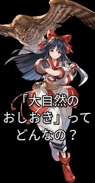 洒落怖のtwitterイラスト検索結果