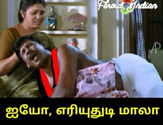 மாணவன் on Twitter: "@PettaPrabu அண்ணே ...