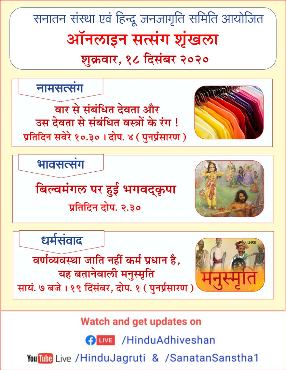 Kshama gupta tweet media