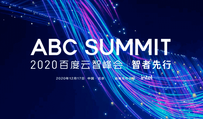 Baidu_Inc's tweet photo. At today's #ABCSummit, Baidu CTO Haifeng Wang showed how #BaiduCloud delivers tech breakthroughs & applications for industry needs, promoting innovative practices in intelligent industry transformation. Baidu Cloud is already being utilized in smart cities, energy & other fields. https://t.co/3tYdbhVtb2