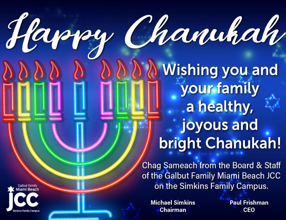 MBJCC's tweet photo. Celebrate Chanukah with the MBJCC! https://t.co/QVvobD7jWz https://t.co/QDzrbvTHkl