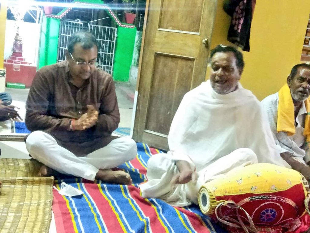 sambitswaraj's tweet photo. पुरी लोकसभा के अंतर्गत चिलिका विधानसभा निर्वाचन क्षेत्र के बालुगां पंचायत, बालूंगा ब्लॉक के भागवत पाटना गांव के भागवत तुंगी में भजन सुनने का सौभाग्य प्राप्त हुआ। https://t.co/7VXQXEK2fm