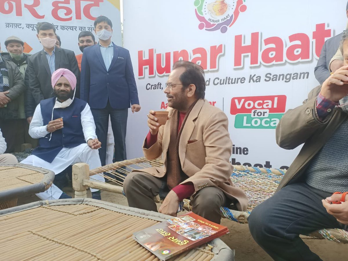 BaldevAulakh's tweet photo. “Hunar Haat” being organised at Rampur (UP) from 18th to 27th Dec, 2020. @naqvimukhtar https://t.co/JALUxGgFib