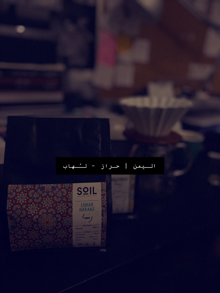 Taste .. self explanatory