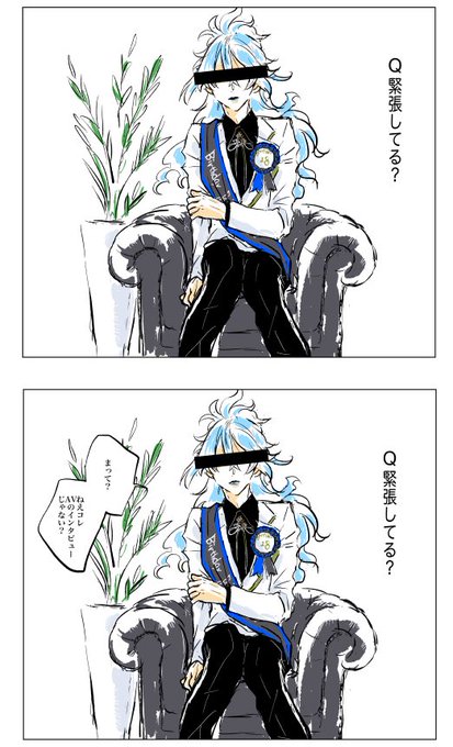 A…パロ、地味に続き描いてたんですけど終わらないですね 