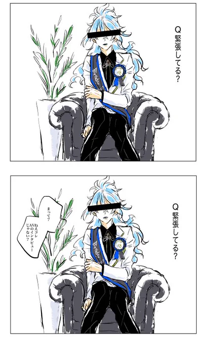 A…パロ、地味に続き描いてたんですけど終わらないですね 