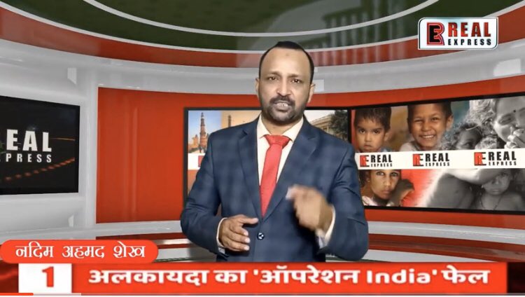 RealNadeemAhmad's tweet photo. सत्ता से सवाल करने का मतलब सरकार का विरोध बिल्कुल नहीं होता, पत्रकार का धर्म है सवाल करना जो हर हाल में किया जाएगा।
#NadeemAhmadShaikh #RealExpress https://t.co/YPdqsKqZXj
