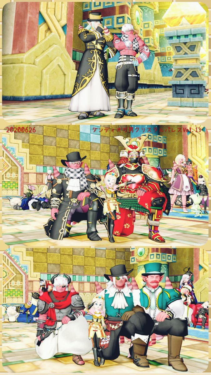 キオーン 控えめdqx 06 26 ダンディオガ男クリスタルパレス Vol 13 場所 ドルワーム水晶宮 上層 王座の間 一言コメント 皆さんのドレアどれも良くて好きです ねこプクの思い出 キオーン 控えめdqx 06 26 ダンディオガ男クリスタルパレス Vol 13 場所 ドルワーム水晶宮 上層 王座の間 一言コメント 皆さんのドレアどれも良くて好きです ねこプクの思い出